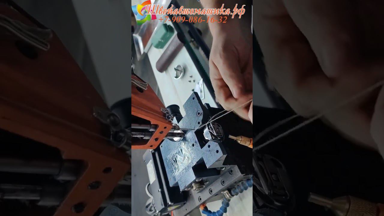 Проверка захвата нитки челноком в стегальных машинах смотреть онлайн