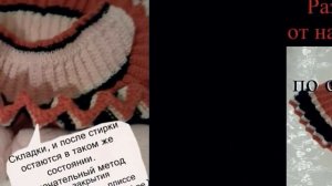 ОЧЕНЬ КРАСИВОЕ ДЕТСКОЕ ПЛАТЬЕ ВЯЖЕМ СПИЦАМИ.