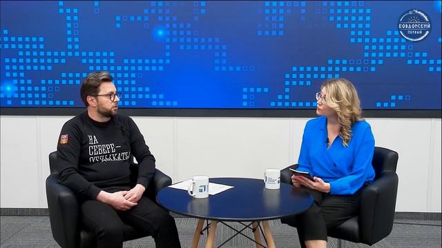 Куда поехать отдыхать? смотреть онлайн