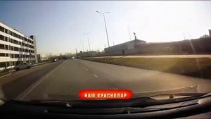 Наш Краснодар.. ДТП.