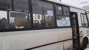 Автобус ПАЗ-320412-04 "Вектор" следует по маршруту 55 "Ярославль - Главный - Машприбор"