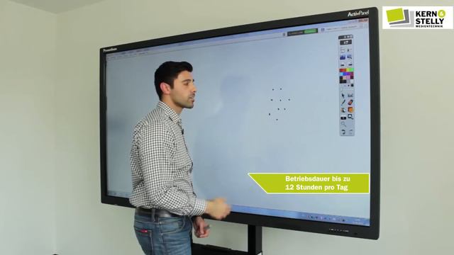 Produktvorstellung: Promethean ActivPanel Touch 84 Display & SMS Func Mobile Motorized смотреть онлайн