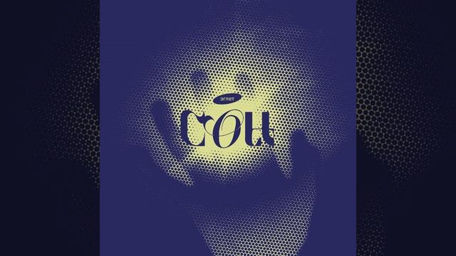 Сон смотреть онлайн