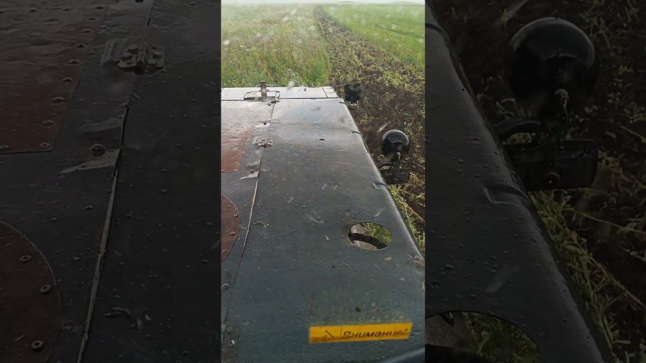 18 июля 2024 г. смотреть онлайн