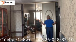 Как собрать встроенный шкаф купе в комнате с натяжными потолками