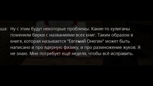 Cookie Day | Карта в Minecraft | Прохождение #1 смотреть онлайн