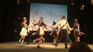 Танец в масках.Сюрприз для учителей на Последний звонок