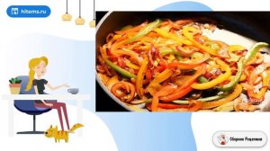 Фахитос. Рецепт дня