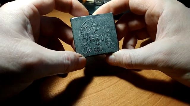 Как сделать печать или штамп своими руками? смотреть онлайн