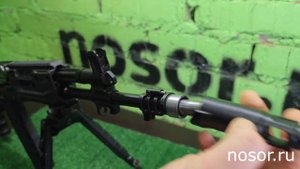 Установка пламегасителя АК-12 Носорог