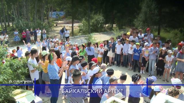 В Бурятии открылся знаменитый лагерь "Байкальский Бор" смотреть онлайн