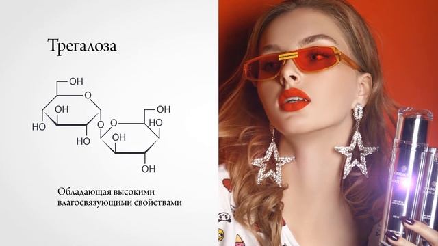 GEMMA AMPLE RU 15 09 смотреть онлайн