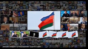 Запад подсчитал, когда Россия вернет себе мощь Советского Союза