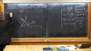 Курс уроков по физике для 10 - 11 классов | Механика| Урок 26 Решение простейших задач на РУД