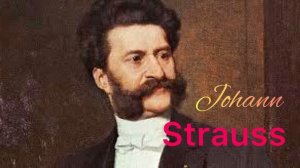 Очень Красивая Музыка ? Иоганн Штраус: Вальс Сказки Венского Леса, соч.325
