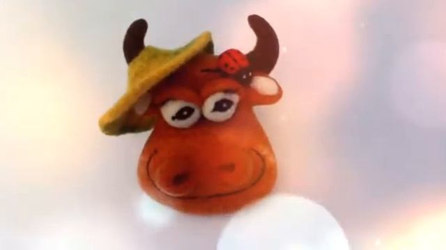 БЫЧОК .НАТУРАЛЬНАЯ ШЕРСТЬ.МАГНИТ. смотреть онлайн