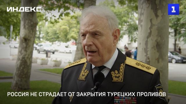 План б севастополь