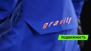 Обзор на горнолыжный комбинезон Dragonfly Gravity серии Basic