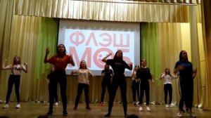 Флешмоб в Жемчужине (январь 2019)