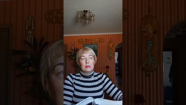 9 октября 2022 г. смотреть онлайн