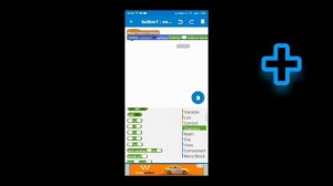 с чего начать в sketchware  или как сделать простой кликер (подробно)