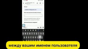 Как исправить ошибку: «Ваша учетная запись была заблокирована навсегда» -2024
