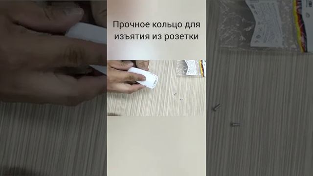 Вилка угловая серии PPG16-45-202 бренда Stekker смотреть онлайн