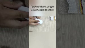 Вилка угловая серии PPG16-45-202 бренда Stekker