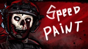 Zombie Ghost speed paint Call of Duty Modern Warfare\ Зомби Гоуст рисунок