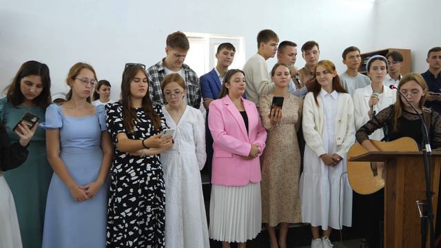 Но с Тобою Иисус я иду вперед