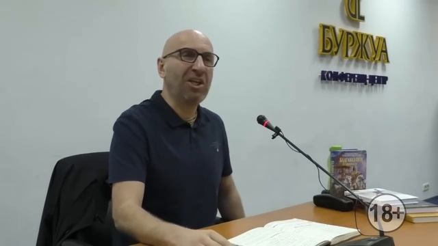 Сатья. Как вести себя с коллегами на работе?