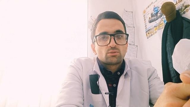 Амилаза