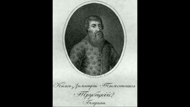 05 Кто на самом деле изгнал поляков из Москвы в 1612 году