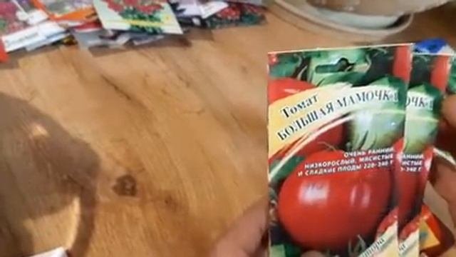 УРОЖАЙНЫЕ СОРТА ТОМАТОВ и ПОМИДОР?Посейте их обязательно урожайные томаты.mp4