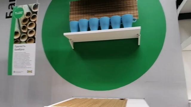 ИКЕЯ НОВИНКИ ПОСУДЫ