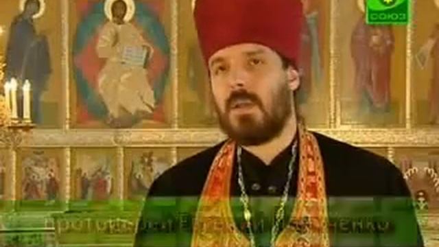 Память великомученицы Ирины Македонской. Церковный календарь. 18 мая. смотреть онлайн