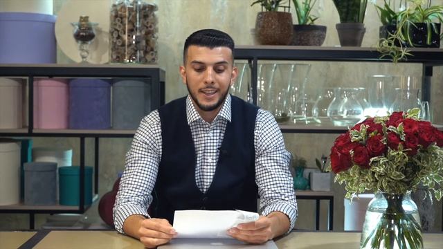 Отчет сотрудника в цветочном магазине. Закрытие смены. Блог флориста
