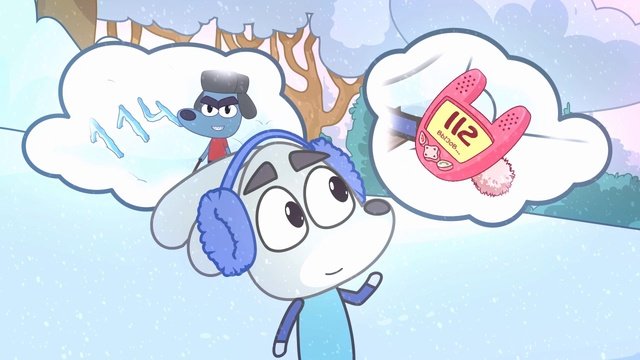 Вызов спасателей На весь учебный год