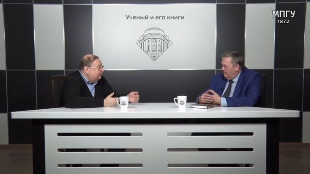 А.В.Пыжиков и Е.Ю.Спицын: ученый и его книги. "Неожиданный Владимир Стасов" смотреть онлайн
