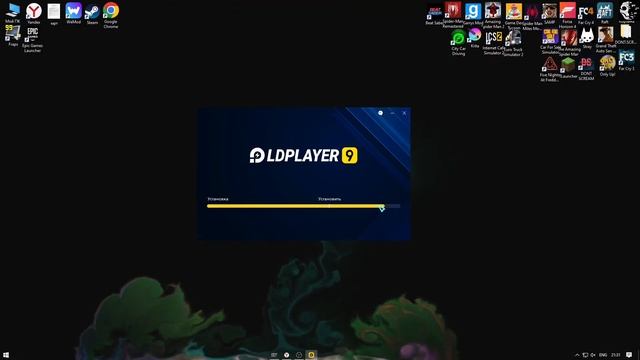 КАК УСТАНОВИТЬ LDPlayer9 НА ПК? смотреть онлайн