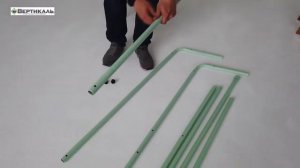 Сборка Малыш Макси