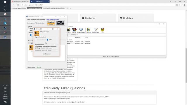 ПОЛНАЯ КАСТОМИЗАЦИЯ CS:GO смотреть онлайн