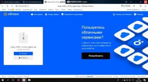 паказываю как скачать мод на машины в мафия 2