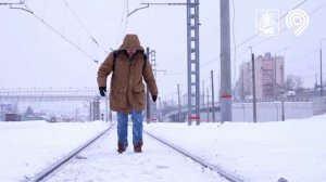 Правила безопасности на железной дороге