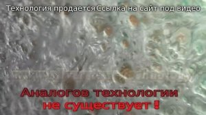 НОВИНКА. ДОМАШНИЙ БИЗНЕС С НУЛЯ. Мастер класс