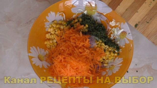 Салат из свежей капусты с кукурузой. Вкус как в столовой! #салат #салатизкапусты