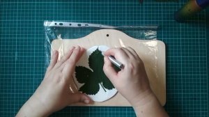 "Оттиски листьев"