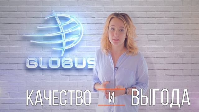 Что такое мебельный тур в Китай? Ответы на вопросы от профессионалов компании Глобус.? смотреть онлайн