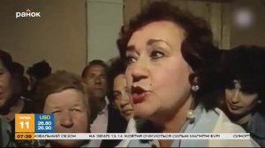 Алан Чумак. Талантливый целитель или шарлатан - Утро с Интером