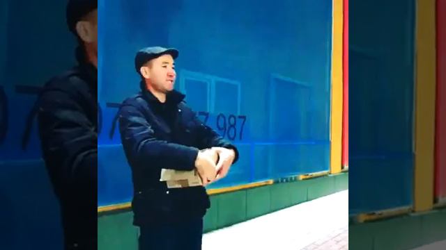 Алманын данеги смотреть онлайн